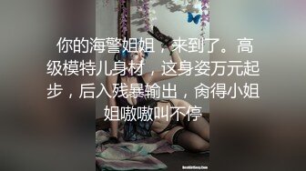 老哥套路已婚少妇 聊聊夫妻之间的事情 最后成功约到酒店  开操之后一直喊 “老公救我”  成功约炮案例快学习起来